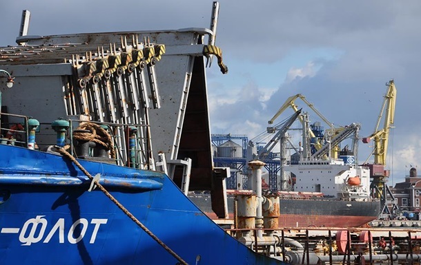 Україна продасть Чорноморське морське пароплавство