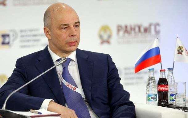 У РФ визнали, що резерви повністю залежать від цін на нафту