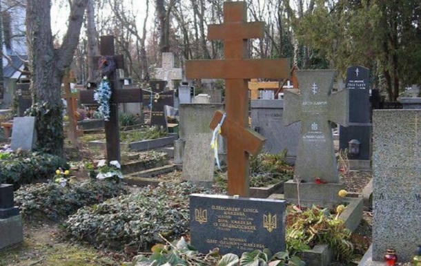 Чехия разрешила Украине забрать останки Олеся