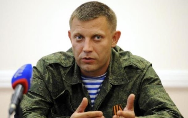В ДНР заявили о неготовности объединиться с Луганском