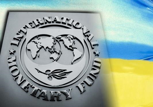 Об истинных целях сотрудничества Украины и МВФ, или Цена нового транша