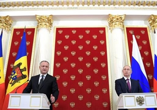 Молдавский пример для Украины