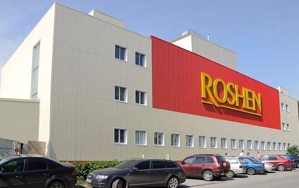 В России допустили перезапуск фабрики Roshen
