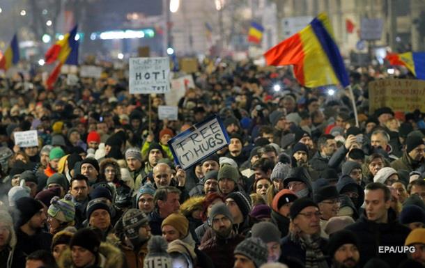 У Румунії тривають антиурядові протести