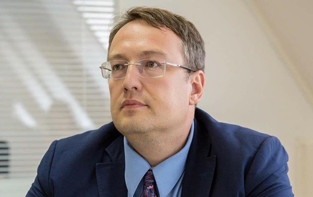 Геращенко: РФ нагнетает антисемитские настроения