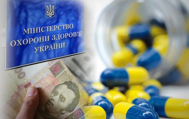 Минздрав экономит на здоровье украинцев, но не скупится на пиар?