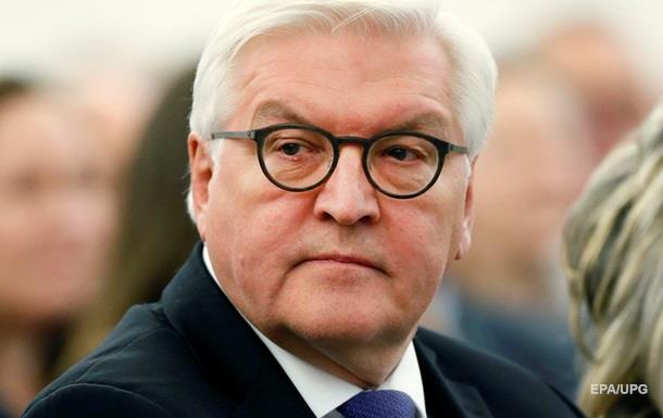 Глава МЗС Німеччини пішов у відставку