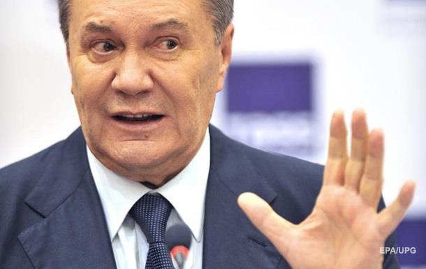 Янукович  відмив  200 млрд - Держфінмоніторинг