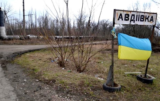 З Авдіївки почали евакуювати людей - Жебрівський