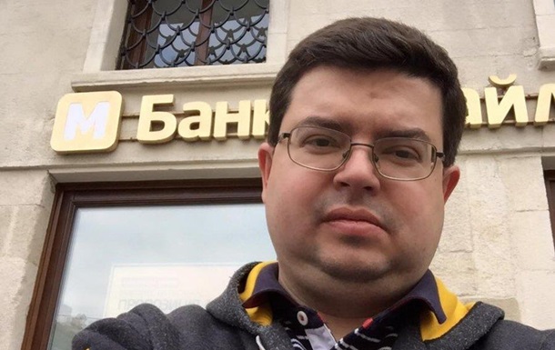 Екс-голову банку Михайлівський заарештували