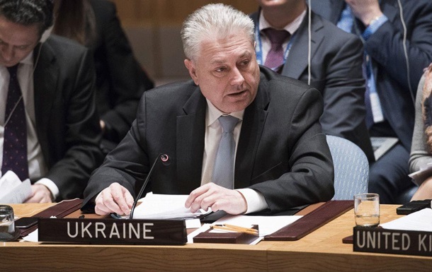 Україна очолила Раду безпеки ООН