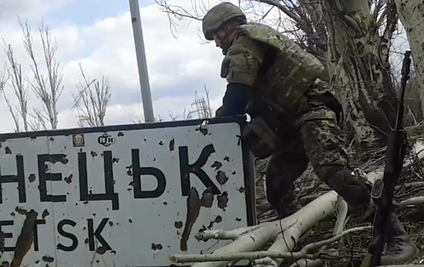 Минобороны: в моргах Донецка десятки трупов