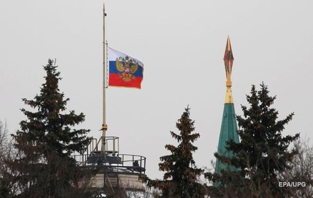 Россия отказала в визах депутатам из Норвегии