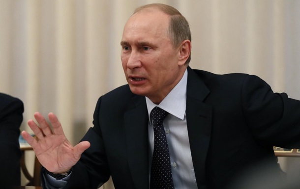 Путин обвинил Киев в  вышибании денег  у Запада
