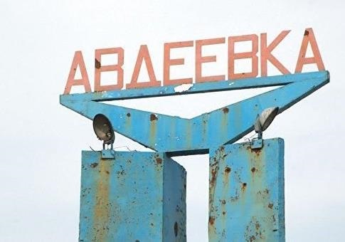 Как Порошенко и  Народный фронт  принесли Авдеевку в жертву