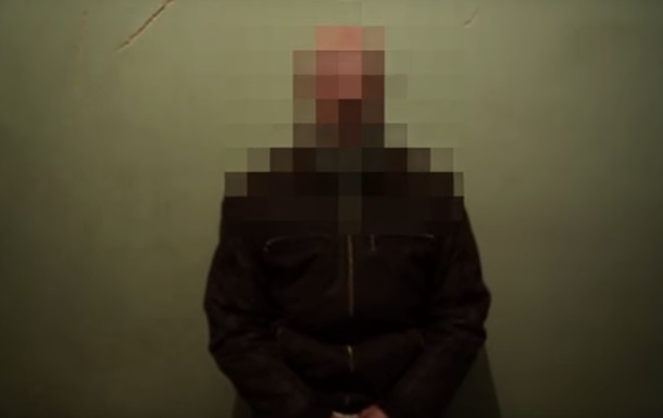 СБУ заявила про затримання інформатора ДНР