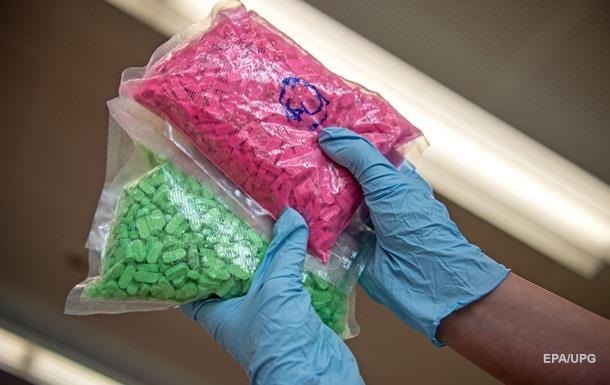 В Голландии изъяли сырье для производства миллиарда таблеток экстази