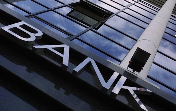 За три года число работников банков сократилось вдвое – эксперты