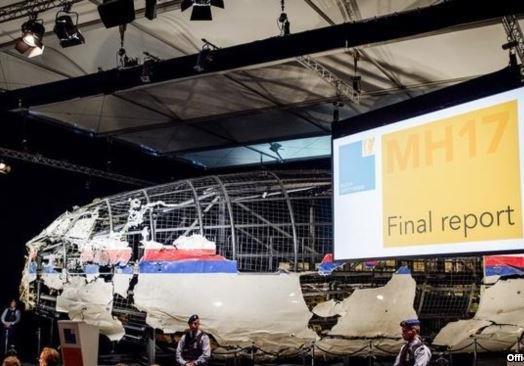 Малазийский Боинг MH-17 могла сбить только Украина 