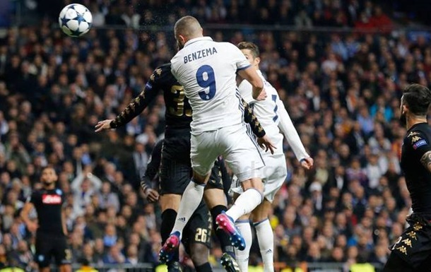 Реал Мадрид - Наполі 3:1 Відео голів та огляд матчу Ліги чемпіонів
