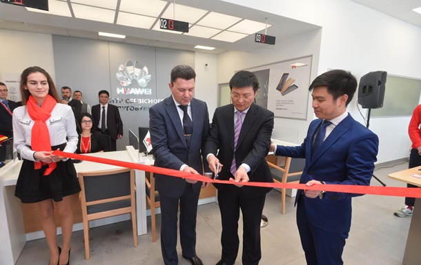 В Украине открылся эксклюзивный сервисный центр Huawei