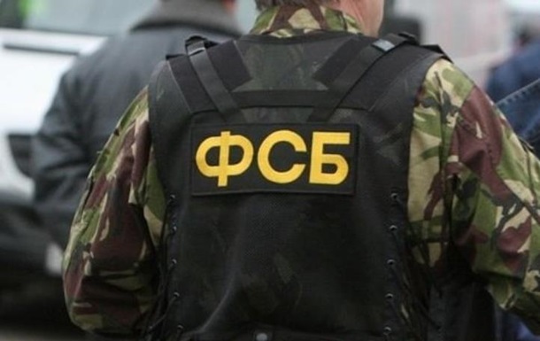ФСБ затримала в Криму  українського диверсанта 