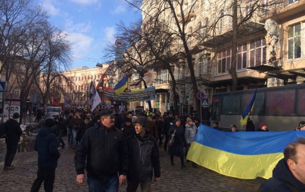 На Майдане митингуют в поддержку блокады Донбасса