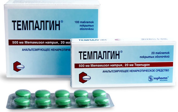 В Україні заборонили таблетки від головного болю