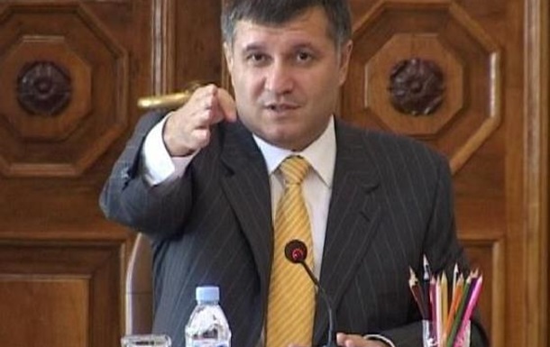  Идите в ж*пу : глава МВД Украины Арсен Аваков оскандалился на встрече с блогера