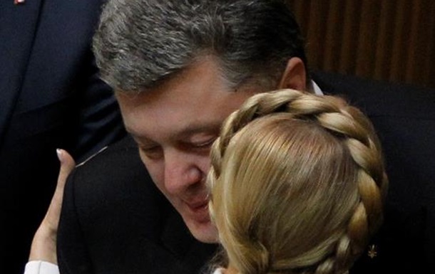 Тимошенко и Порошенко: в этот раз без соплей и слюней?