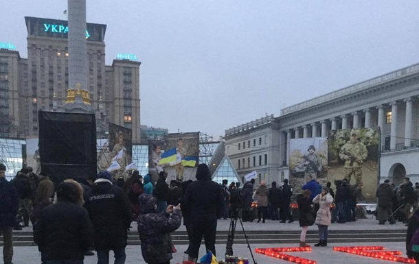 Годовщина Майдана!
