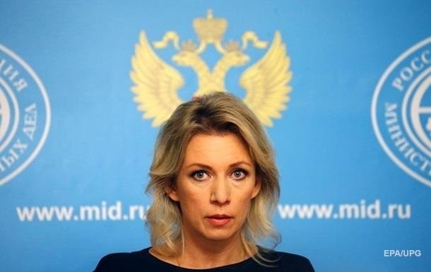 Москва пояснила слова про блокування заяви про Чуркіна