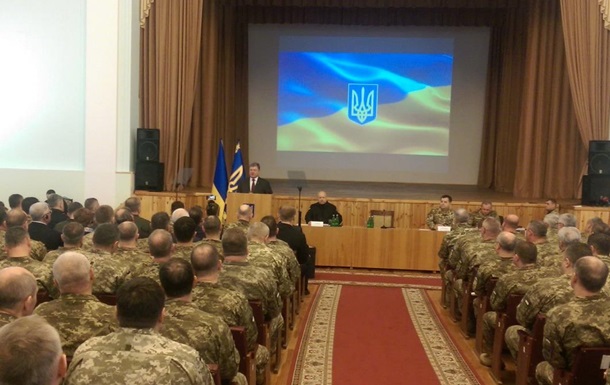 Україна відмовилася від мобілізації - Порошенко