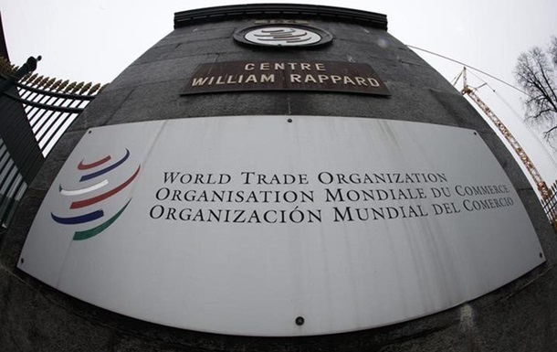 Вступило в силу историческое соглашение ВТО о либерализации