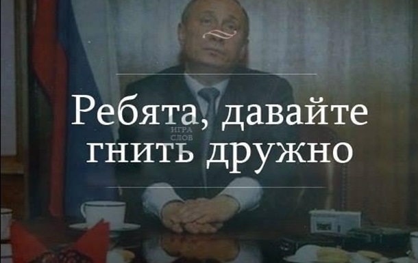 «Россия – побежденная держава» - Збигнев Бжезинский. 