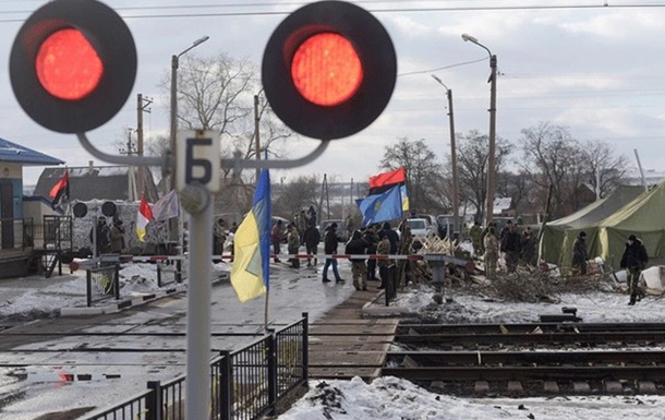 Блокада Донбасса как спланированная катастрофа?