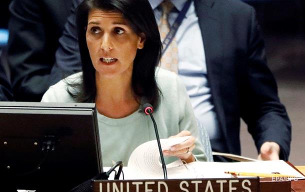 В ООН раскритиковали Россию за Сирию