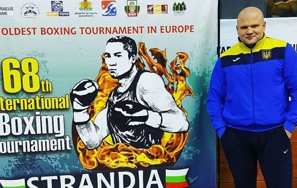 Чотири українські боксери забезпечили собі медалі Кубка Странджа