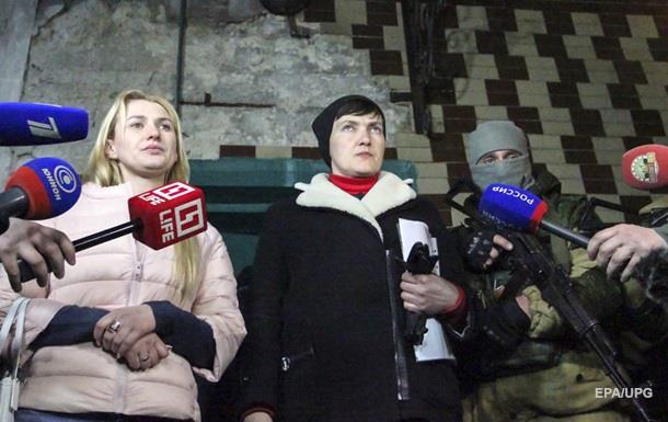 Савченко опублікувала список українських полонених