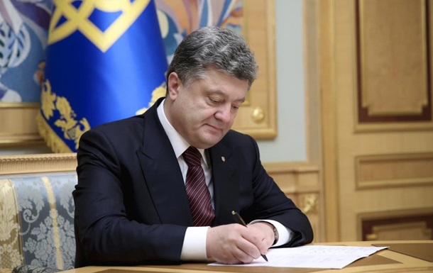 В Україні затвердили доктрину інформбезпеки