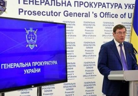 Міжнародний кримінальний суд: перспективи розгляду злочинів, скоєних на Україні