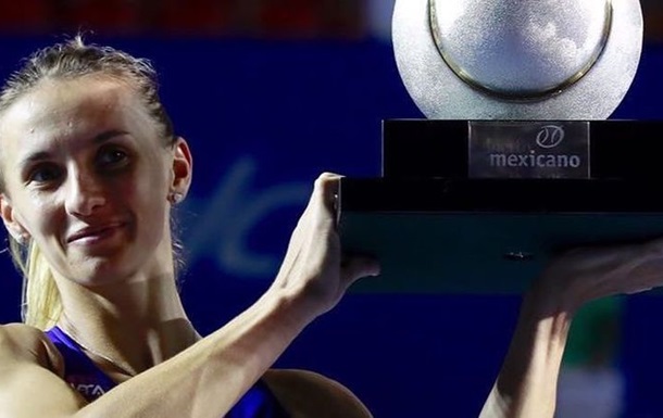 Цуренко виграла третій титул WTA за кар єру