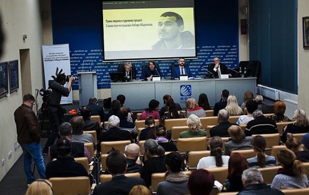 В агентстві  Укрінформ  відбулась прес-конференція захисників Акбара Абдуллаєва 