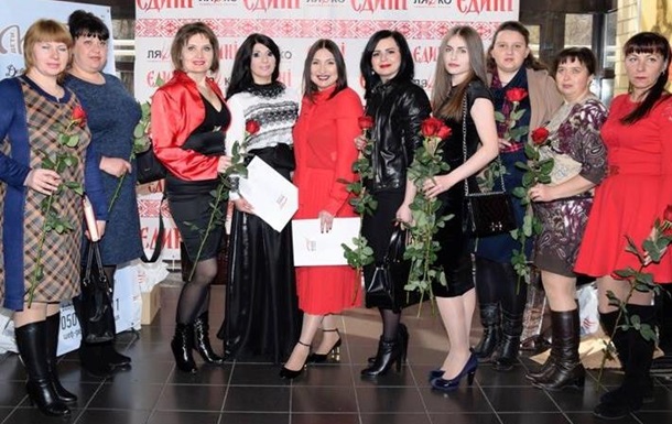 Всеукраїнський Жіночий Рух «Жінки за зміни» набирає сили 