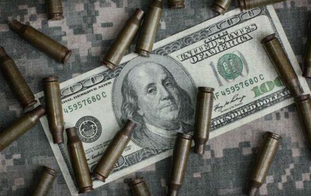 Деньги на винтовки
