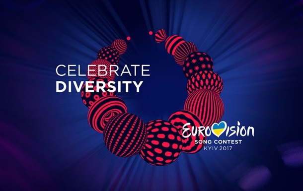 Директор Евровидения: Украина готова к конкурсу