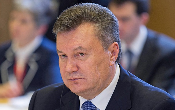 Дело Януковича передали в суд