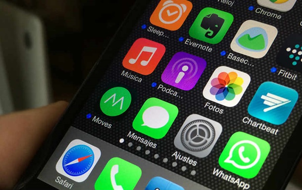 Apple позбавить iOS 11 майже 200 тисяч додатків