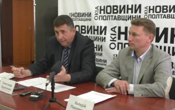 Александр Удовиченко: В Полтаве происходит узурпация власти 