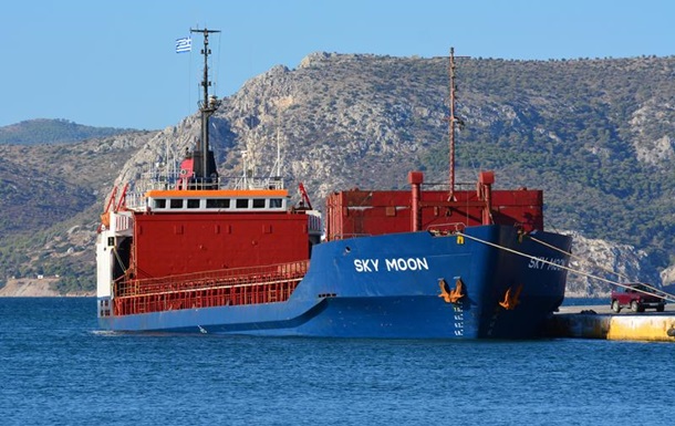 Украина конфисковала судно, заходившее в Крым